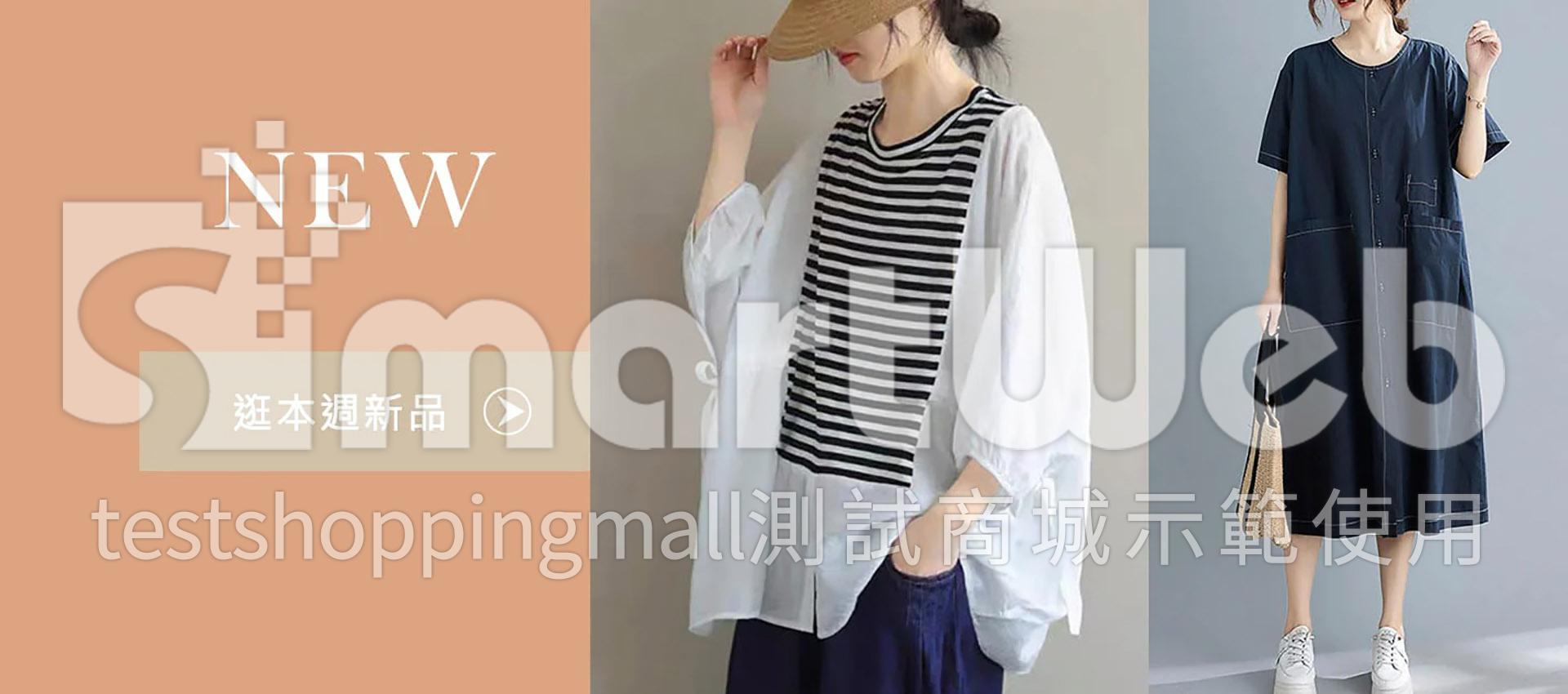 /index.php?module=product&mn=1